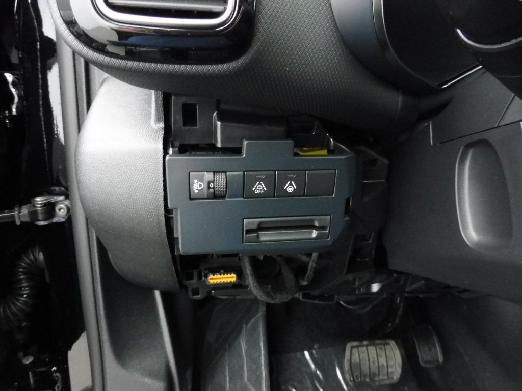 CITROEN C5 AIRCROSS 1.2 HYBRIDE 136CH MAX BOITE AUTOMATIQUE