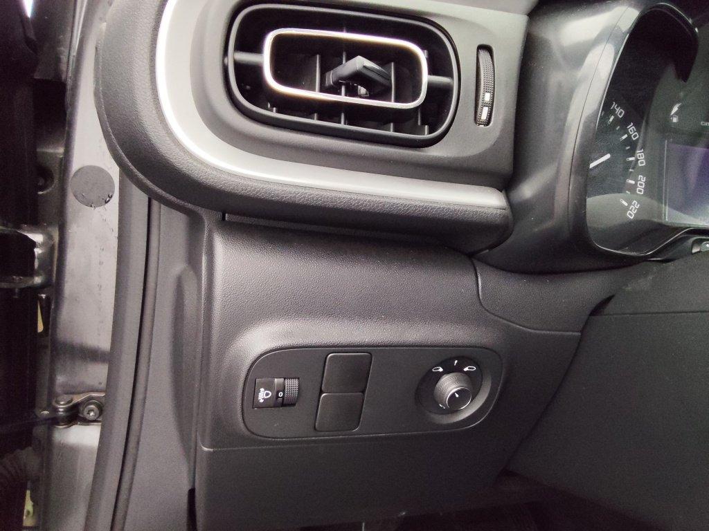 CITROEN C3 1.2 PURETECH 83CH S&S MAX