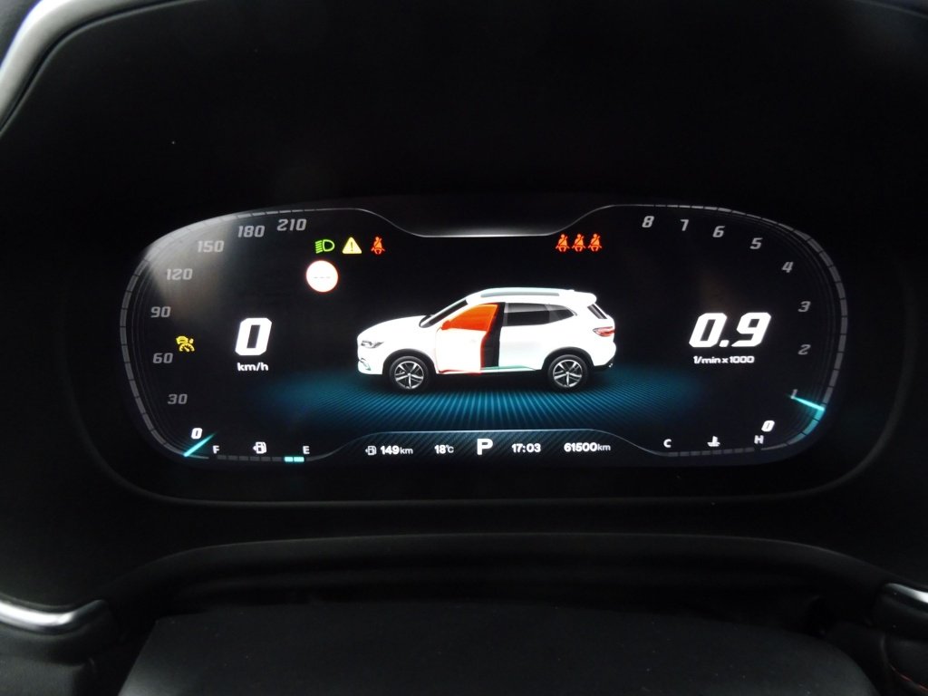 MG HS 1.5 T-GDI 162 AT luxury
