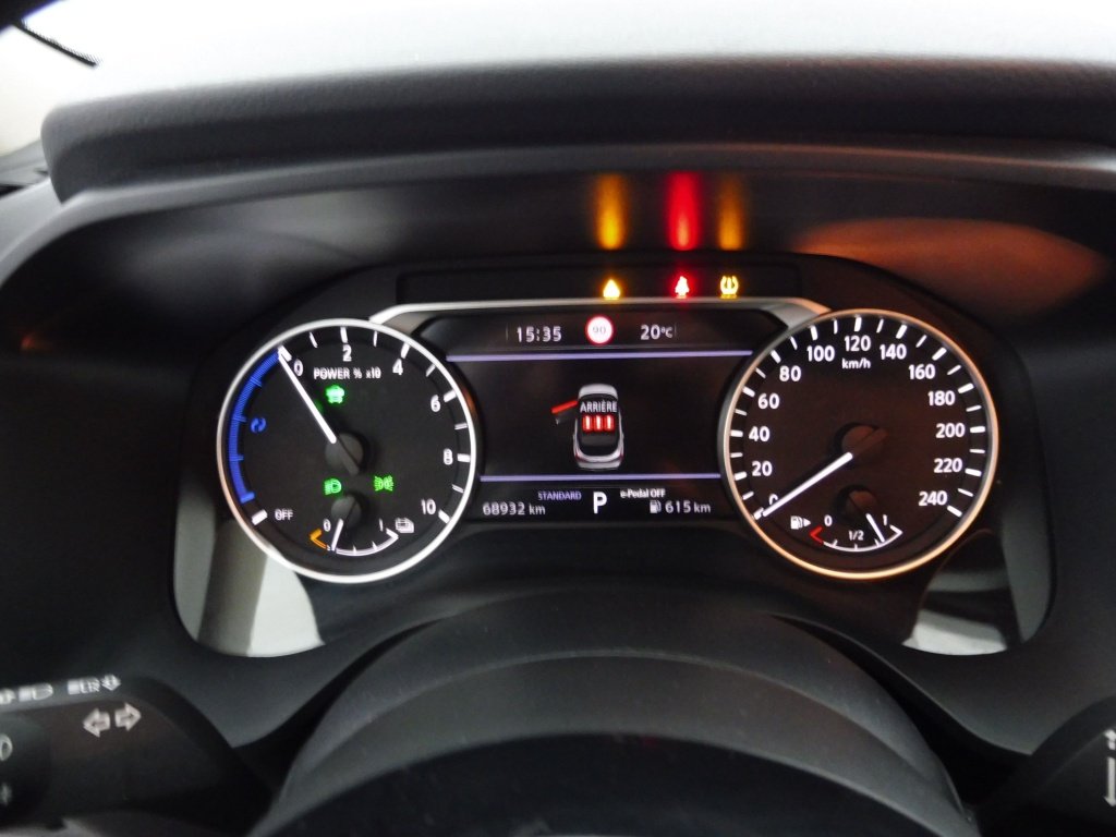 NISSAN Qashqai 1.5 E-POWER 190 BUSINESS