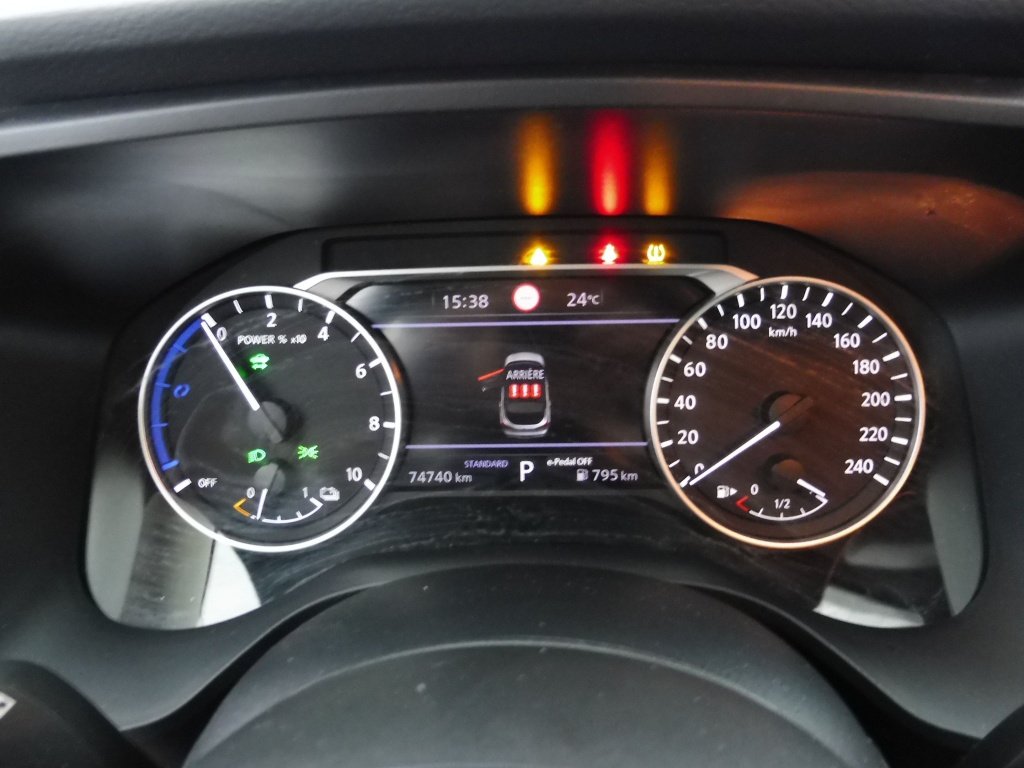 NISSAN Qashqai E-POWER 190CH BUSINESS